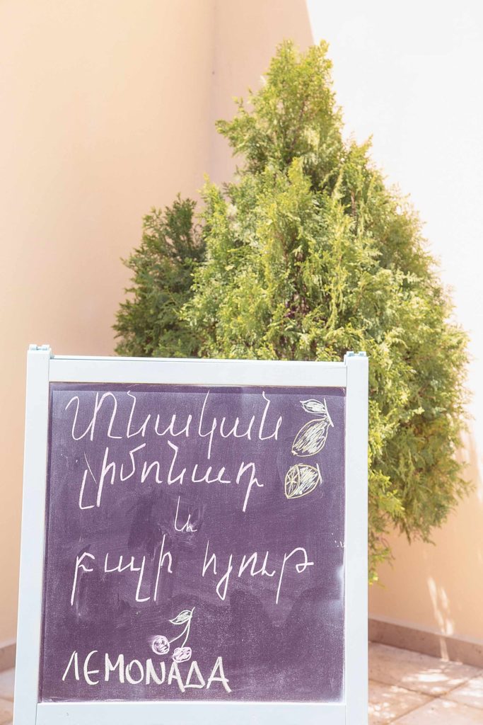 020 Photovaptisis Fotografos Vaptisis Armeniki Ekklisia Φωτογράφιση Βάπτισης στην αρμένικη εκκλησία